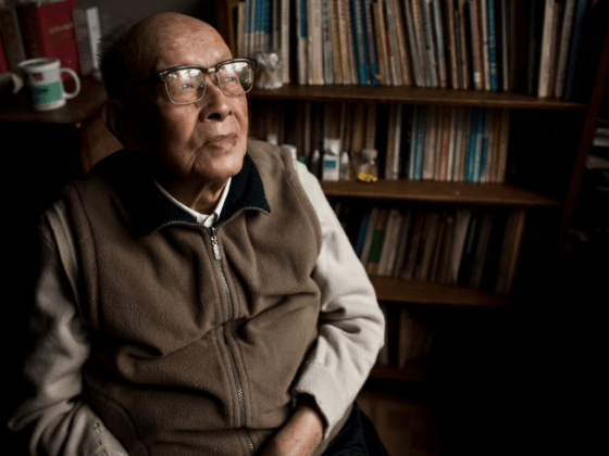 The Father of Pinyin&nbsp;Passes